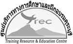 TREC Logo