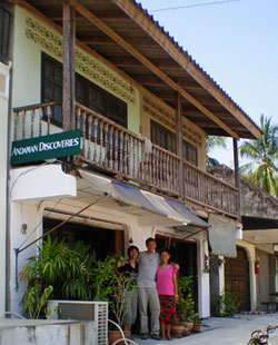 southern Thailand Tuors - Andaman Discoveries office