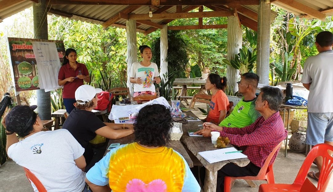 Responsible Tourism Training at Klong Nang Yon Community Enterprise